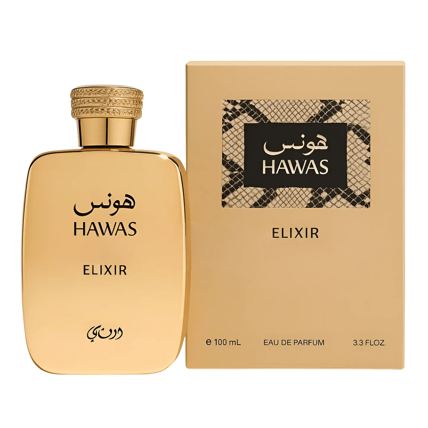 Frasco dourado do perfume árabe masculino Rasasi Hawas Elixir 100ml