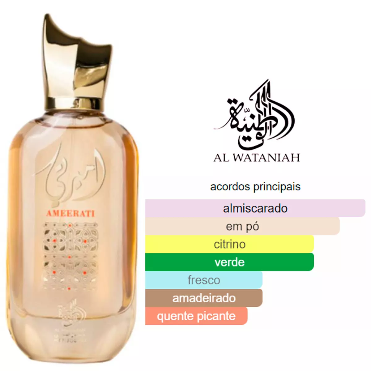 Frasco elegante do perfume árabe Al Wataniah Ameerati 100ml