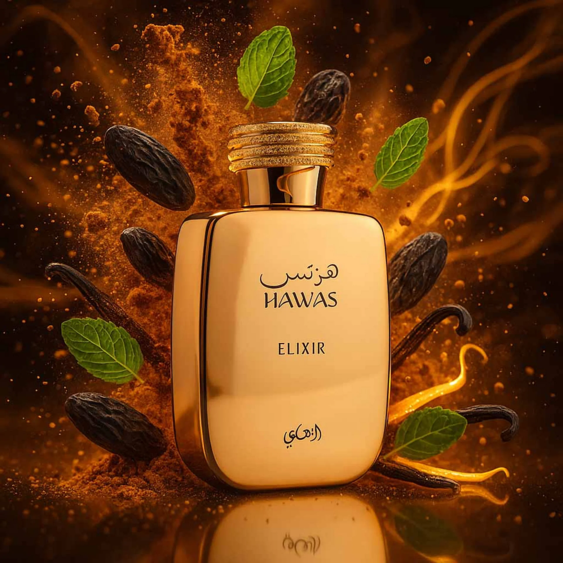 Frasco dourado do perfume árabe masculino Rasasi Hawas Elixir 100ml