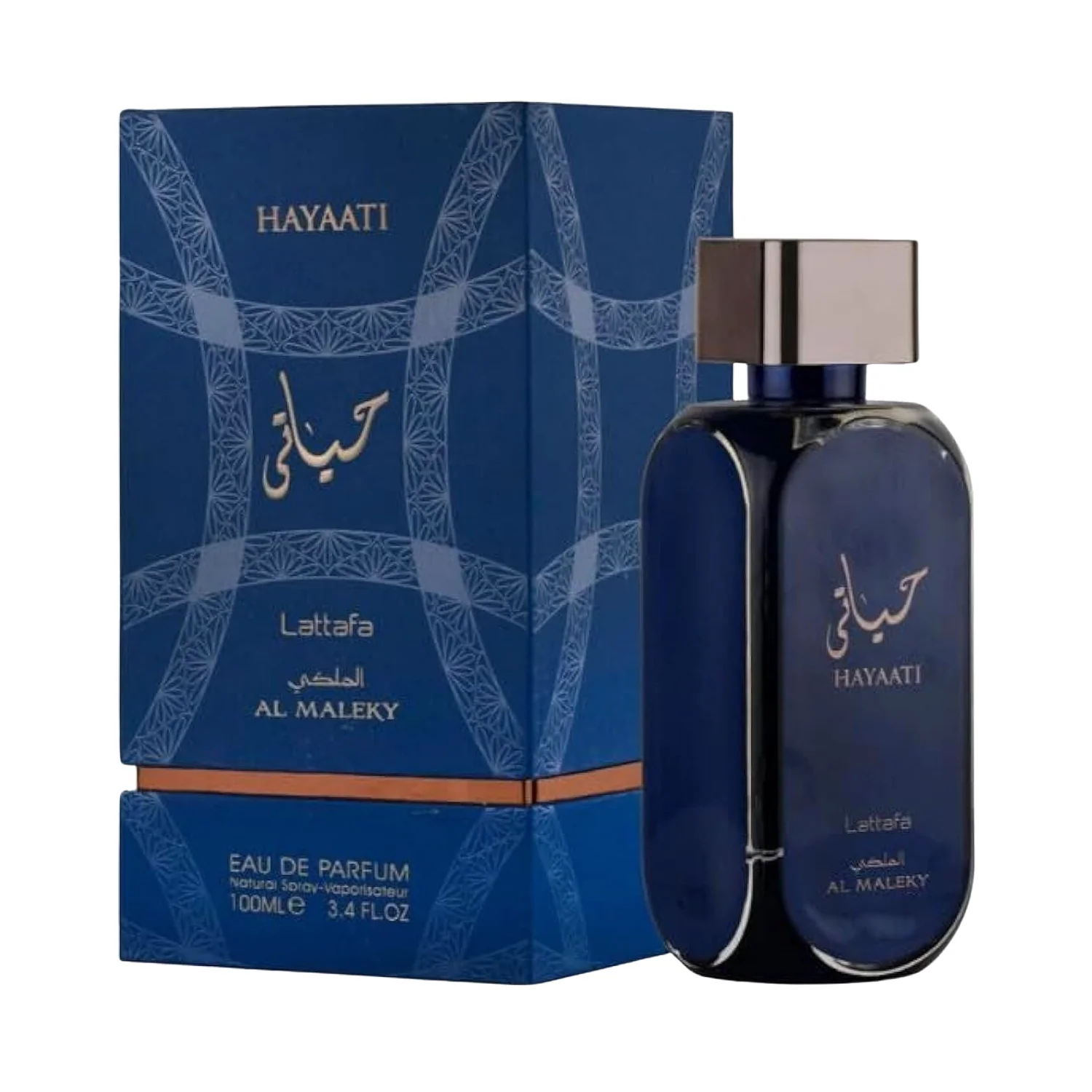 Frasco azul do perfume árabe Lattafa Hayaati Al Maleky 100ml