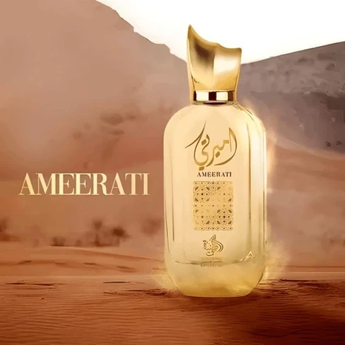 Frasco elegante do perfume árabe Al Wataniah Ameerati 100ml