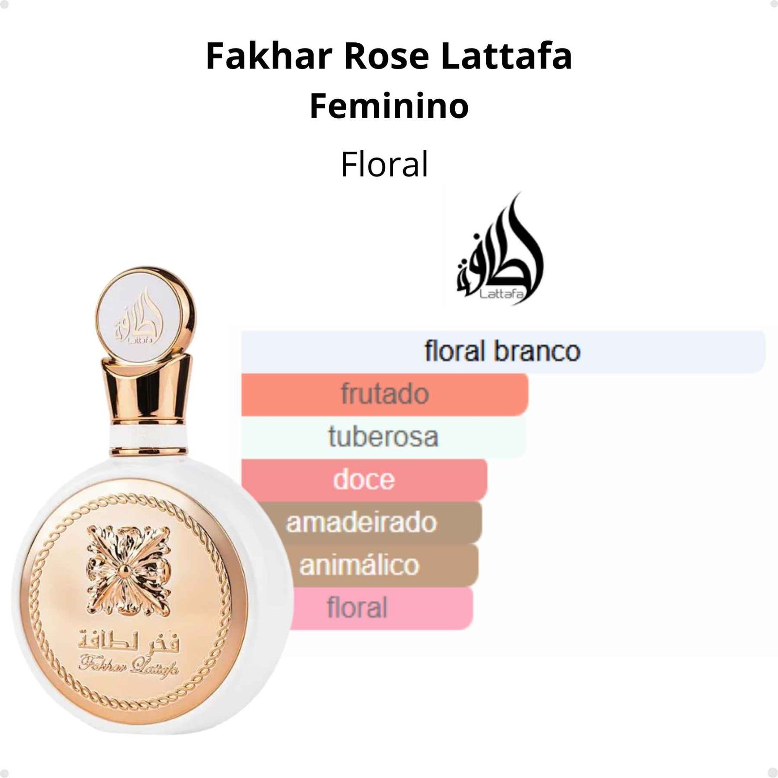 Frasco branco e rose gold do perfume árabe feminino Lattafa Fakhar Rose 100ml