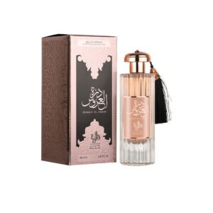 Frasco luxuoso com detalhes rose gold do perfume feminino Al Wataniah Durrat Al Aroos 85ml