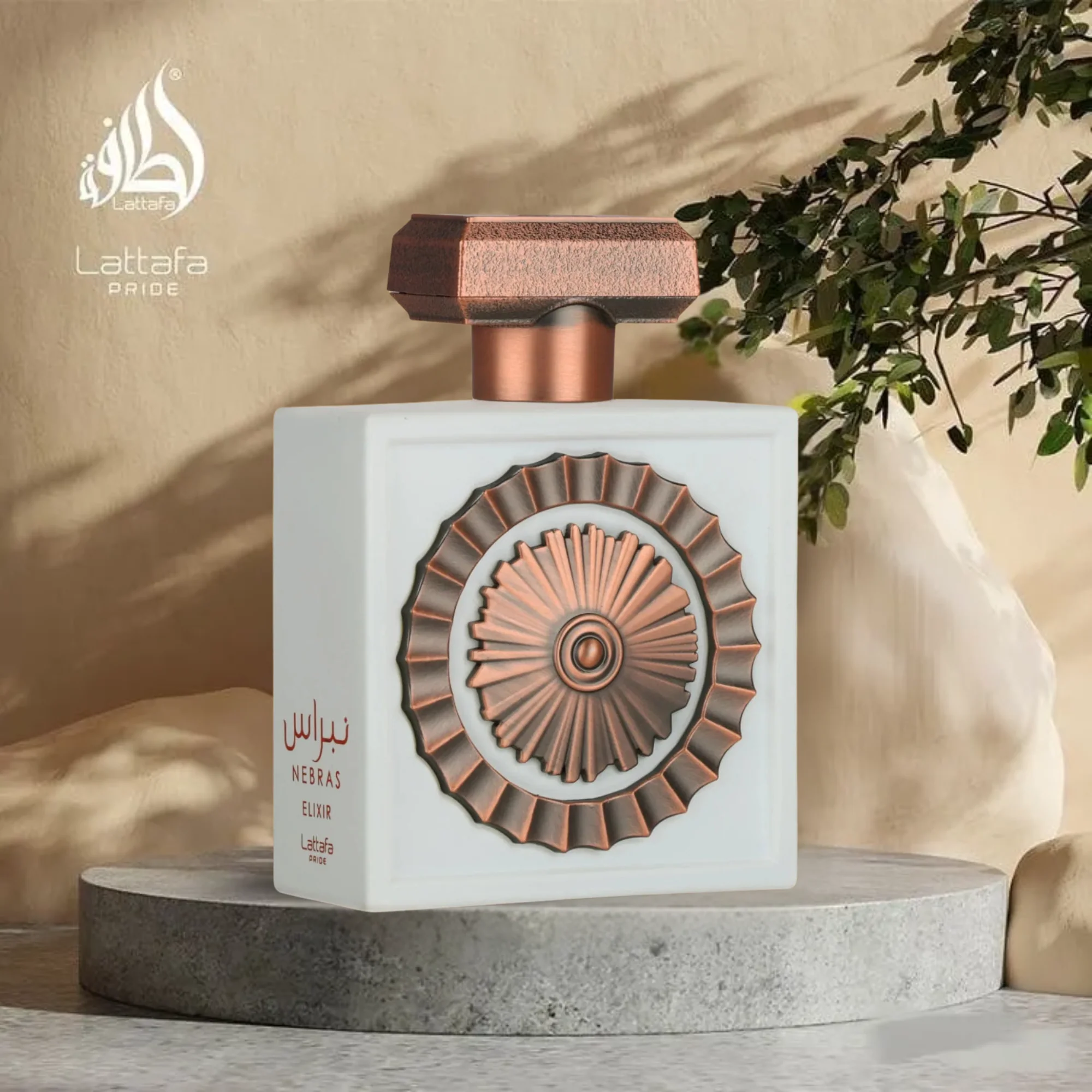 Frasco luxuoso do perfume árabe Lattafa Nebras Elixir 100ml com notas de baunilha e leite