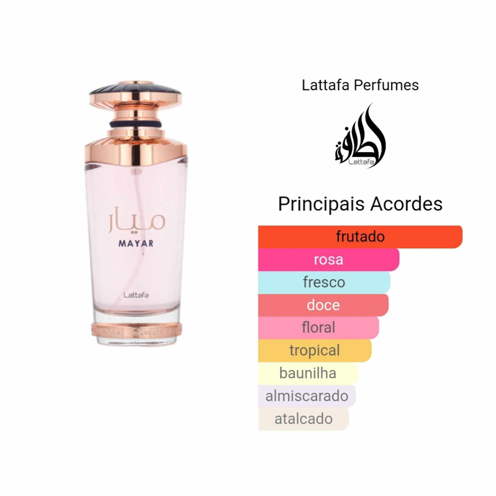Frasco rosa metalizado luxuoso do perfume feminino árabe Lattafa Mayar 100ml