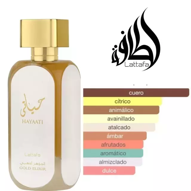 Frasco dourado luxuoso do perfume oriental Lattafa Hayaati Gold Elixir 100ml