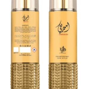 Al Wataniah Ameerati Body Splash 250ml embalagem