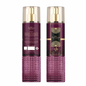Al Wataniah Khususi Durrat Al Aroos Body Splash 250ml embalagem rosa dourada