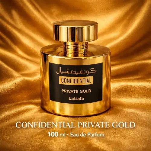 Perfume Lattafa Confidential Private Gold EDP 100ml inspirado no Tiziana Terenzi Kirkè