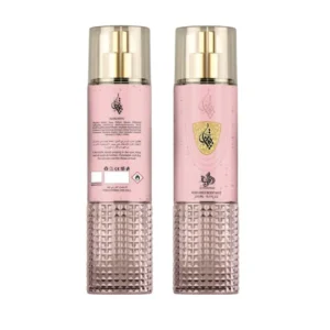 Body Splash Tibyan Al Wataniah 250ml — Perfume Mist Feminino