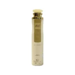 Frasco de spray do ambientador Lattafa Angham de 300ml