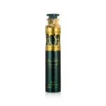Frasco de spray do ambientador Lattafa Qimmah Air Freshener de 300ml