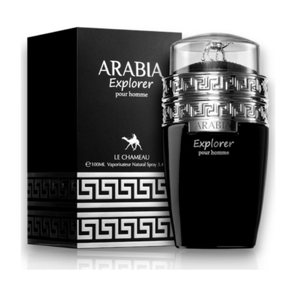Le Chameau Arabia Explorer – imagem 3