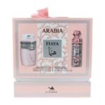 Le Chameau Arabia Haya Coffret – conjunto