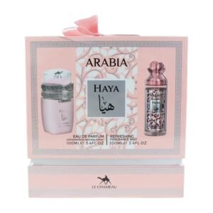 Le Chameau Arabia Haya Coffret – conjunto