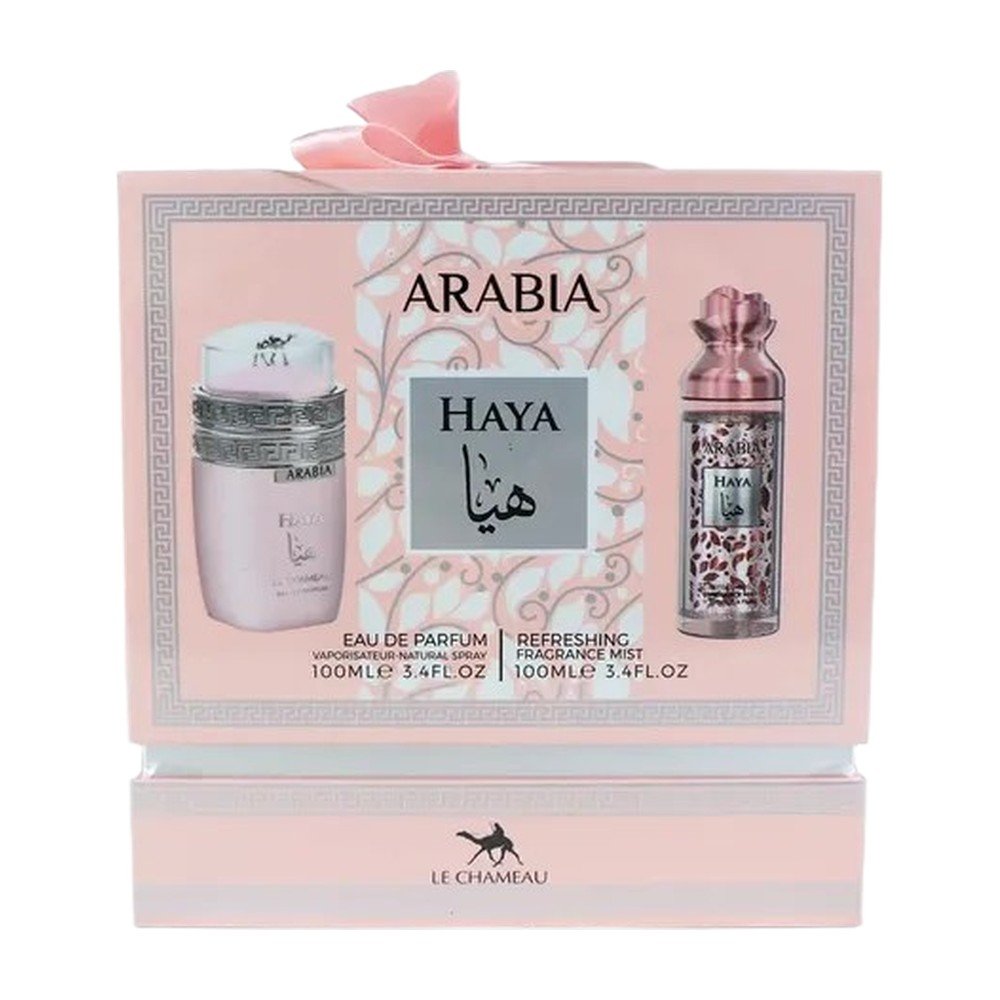 Le Chameau Arabia Haya Coffret – conjunto